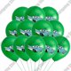 thumbnail image 3 of Ramo de globos con números de 32" de Disney Cars Lightning McQueen, suministros para baby shower, decoraciones para fiestas de cumpleaños, juguetes para niños, regalos, 3 of 5