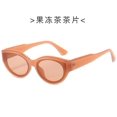 thumbnail image 1 of 2023 New Design Women's Gorgeous Simple Sunglasses Men's Oval Small Frame Sunglasses Uv Protection Sunglasses, 1 of 1