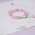thumbnail image 2 of Venta caliente de otoño Nuevo temperamento japonés y coreano Pulsera de cristal Diseño de nicho femenino Sentido Pulsera de flores multicolor Adorno Rojo y blanco, 2 of 2