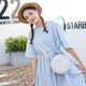 thumbnail image 5 of Bolso de hombro redondo para mujer Alligator PU Circle Zip Crossbody Bolso (Blanco) Tmvgtek Oficina Multiescena Multifunción, 5 of 9
