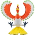 thumbnail image 2 of Takara Tomy Pokemon Moncolle Ho-Oh, 2 of 6