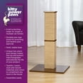 thumbnail image 2 of Prevue Pet Products PP-7114 Gemini Tall Square Scratching Post, 2 of 8