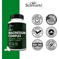 thumbnail image 3 of BioSchwartz 350mg 4-in-1 Magnesium Complex for Sleep, Heart, Nerves, and Muscles, 90 Capsules, 3 of 7