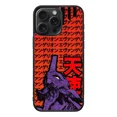 thumbnail image 2 of Funda Neon Genesis Evangelion Eva 01 Berserk Shinji Ikari, 2 of 7