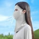 thumbnail image 4 of Mascarilla facial y de cuello | Tejido ligero y transpirable | Protección solar contra rayos UV | Amplia cobertura para deportes al aire libre, senderismo, ciclismo, jardinería y desplazamientos, 4 of 4