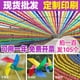 thumbnail image 2 of 彩虹长廊七彩风车户外装饰景区地推小风车配件儿童玩具大风车批发as the picture【插地款】配30cm玻纤杆 Deng Xun unisex, 2 of 2
