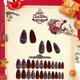 thumbnail image 3 of Xmas Fake S For Women And Girls, 3 of 5