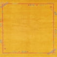 thumbnail image 1 of Ahgly Company Machine Washable Indoor Square Abstract Orange Area Rugs, 6' Square, 1 of 7