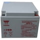 thumbnail image 5 of Batería Yuasa NP7-12 NPW45-12 12v18ah24ah38ah65ah100ah2 3ah3.2ah, 5 of 5