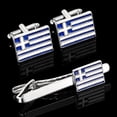 thumbnail image 2 of Set de gemelos y broches para corbatas con bandera griega para hombre, chapado en plata, 2 of 3