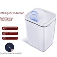 thumbnail image 3 of Bote de basura de inducción inteligente para el hogar, sala de estar, baño, limpieza eléctrica con tapa automática, 3 of 4