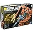 thumbnail image 3 of Gundam High Grade Universal Century 1/144 Scale Model Kit: #032 MS-06S Zaku II, 3 of 3