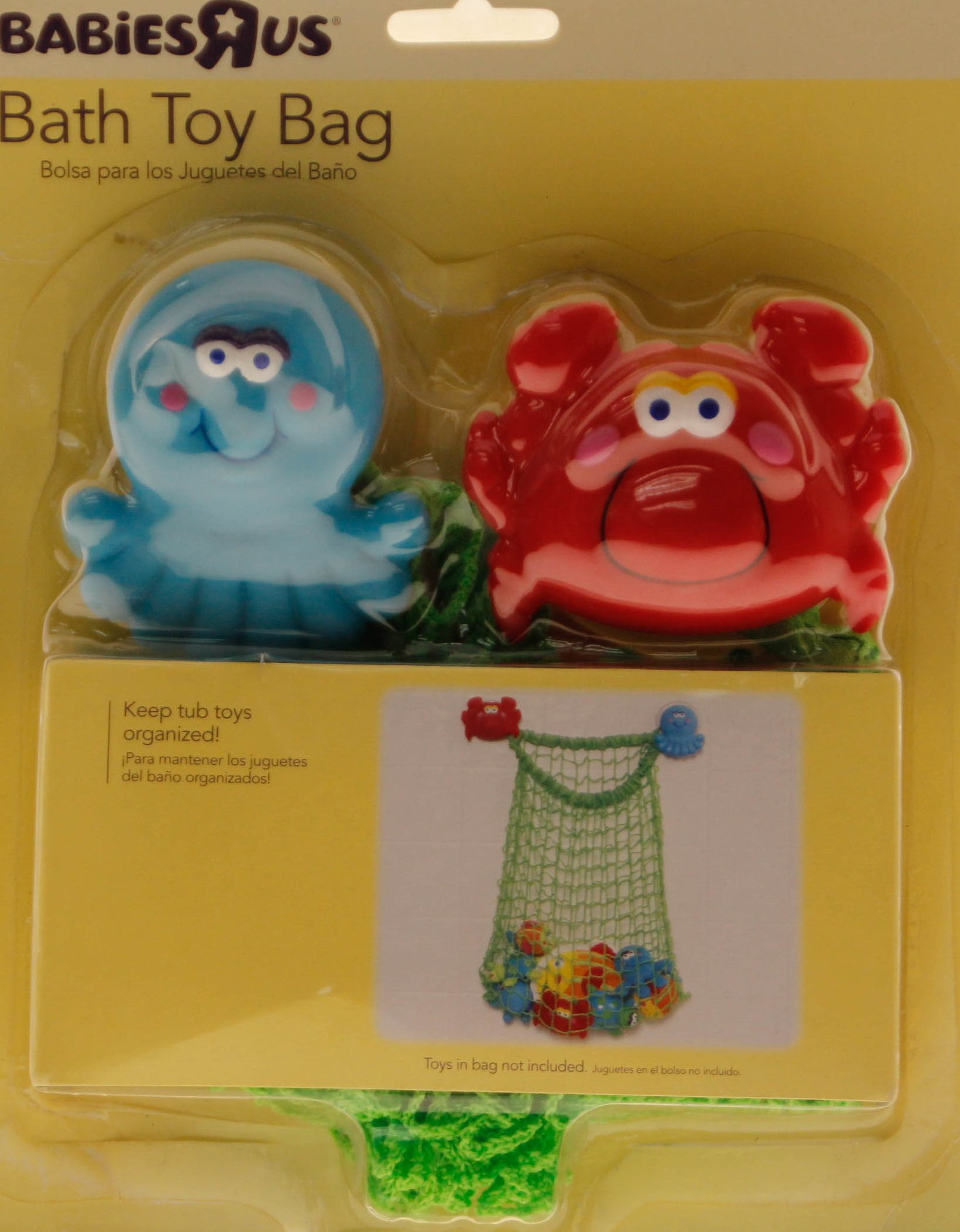 bath toy bag