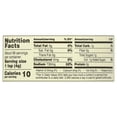 thumbnail image 2 of Jamison - Soup Base Beef - Case of 6-14 Ounces, 2 of 3