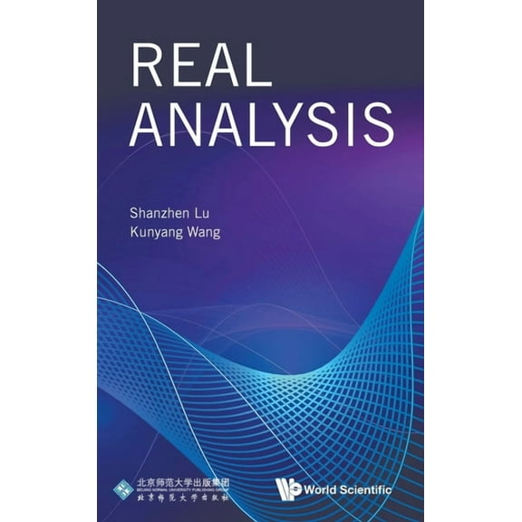 Real Analysis, (Hardcover)
