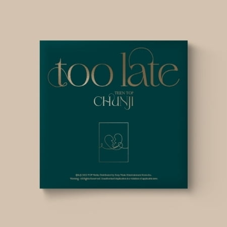 Chunji ( Teen Top ) - Too Late -5pc Postcard Set, Message Card Photocard - Music & Performance - CD