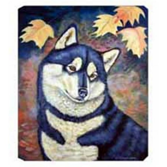 8 x 9.5 in. Fall Leaves Siberian Husky Mouse Pad, Hot Pad Or Trivet