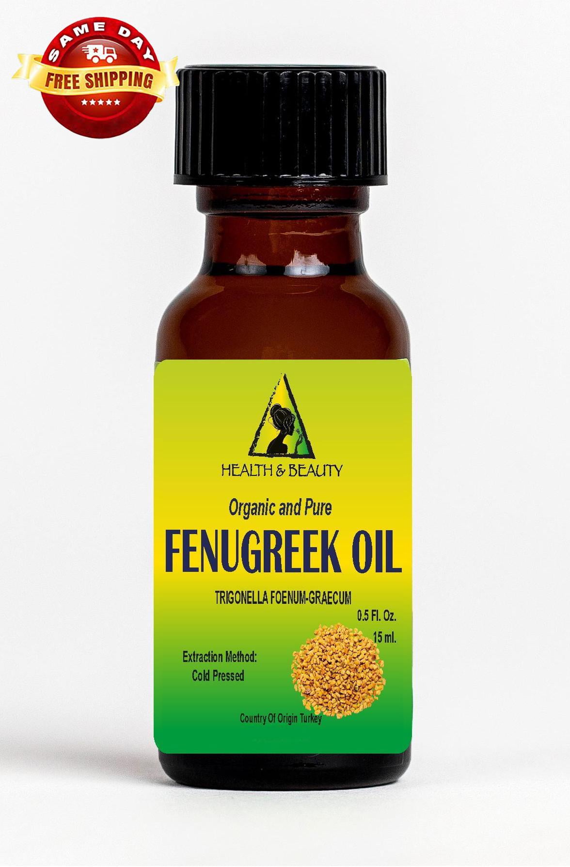 Fenugreek / methi carrier oil organic cold pressed pure glass bottle 0.