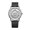 Silver brown leather, variant on Cool Magnetic Levitation Watch for Men, Creative and Unique Concept, Waterproof Steel Band Wristwatch, Fashionable Trendy Men's Watch
