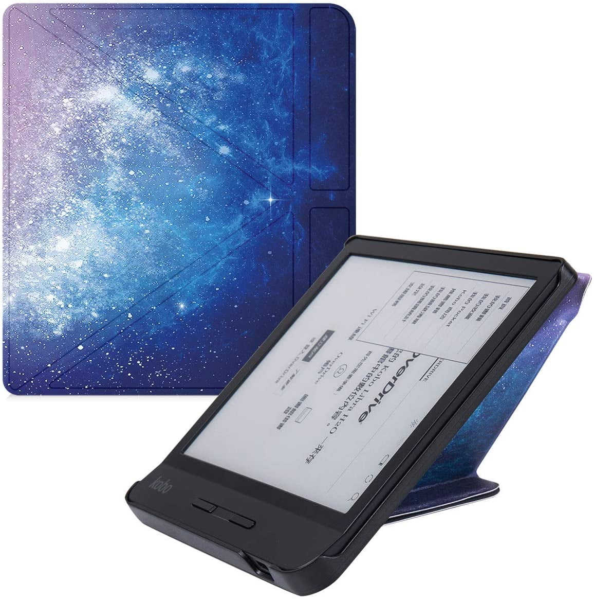 kobo forma case