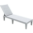 thumbnail image 2 of ModFusion White Resin Outdoor Chaise Lounge, Poolside Loungers, Adaptable Backrest, Sturdy & Lightweight, 2 of 7