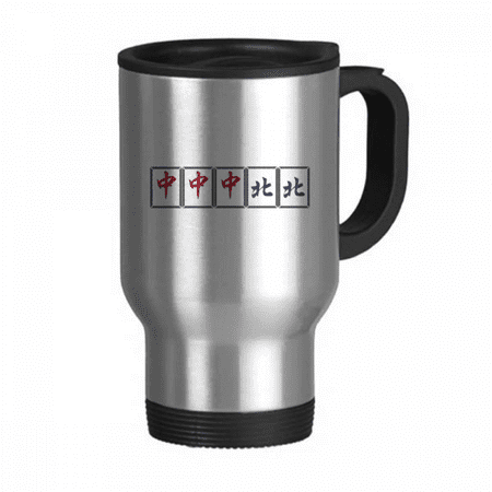 

Grand Three Chiefs Mahjong Tiles Travel Mug Flip Lid Stainless Steel Cup Car Tumbler Thermos