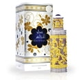 thumbnail image 1 of Aceite de perfume Hamidi ATTAR AL MAJLIS CPO 18ml para hombre y mujer, 1 of 5