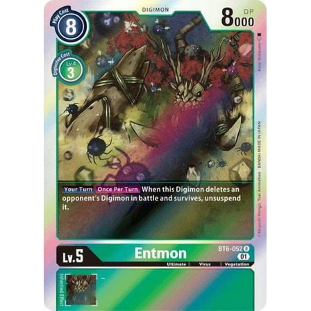 Digimon Double Diamond Rare Entmon BT6-052
