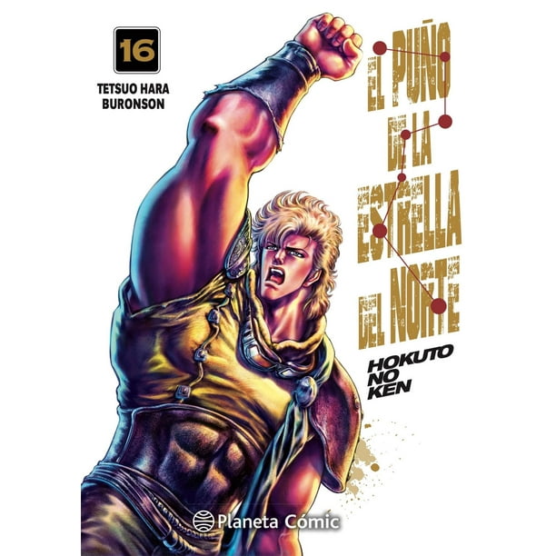 El Puño de la Estrella del Norte (Hokuto No Ken) Nº 16/18 Planeta Cómic 9788413425122