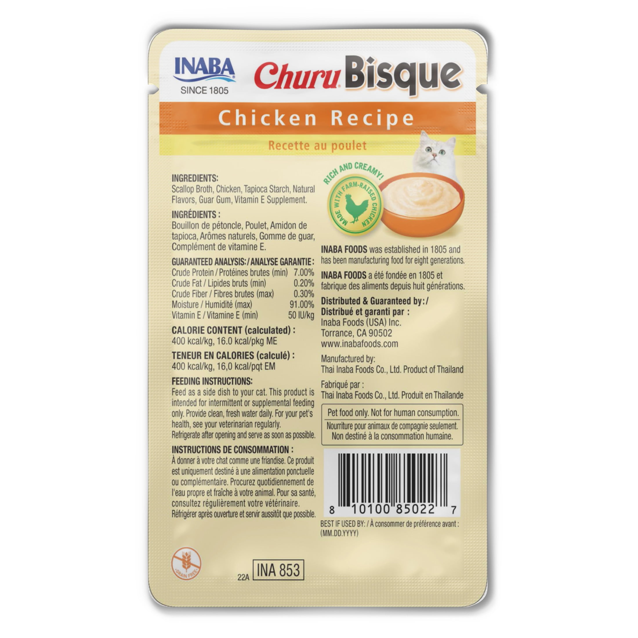Inaba Churu Bisque Lickable Wet Cat Topper, 1.4 oz Pouch, 12 Pouches, Chicken
