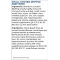 thumbnail image 3 of xianlin-Rollover Small Chicken Stuffed Beef Bone, 3 of 4