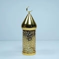 thumbnail image 2 of A Sense Of High-End Led Gold Metal Wind Light Home Decoration Ornaments, 2 of 6