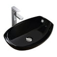 thumbnail image 3 of Fine Fixtures Vessel Sink Vitreous China Black, 3 of 4