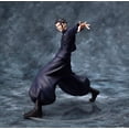 thumbnail image 2 of Figura SEGA Luminasta Jujutsu Kaisen Kaigyoku/Gyokusetsu Suguru Geto, 2 of 4