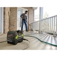 thumbnail image 2 of Hidrolavadora a presión eléctrica RYOBI 1600 PSI 1,2 GPM RY141612, 2 of 2