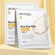 thumbnail image 3 of Set Cuidado Facial Skin-Care Extracto Arroz Rutina Completa, 3 of 9