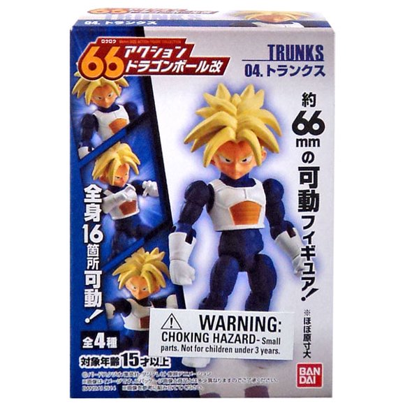 Bandai Japan Dragon Ball Toys Walmart Com