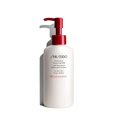thumbnail image 1 of SHISEIDO/LECHE LIMPIADORA EXTRA RICA (PARA PIEL SECA) 4.2 OZ (125 ML) SHISEIDO NA, 1 of 3