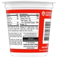 thumbnail image 3 of Pack of 3 Post Fruity PEBBLES Breakfast Cereal, Gluten Free, On-the-Go Snack, 2 oz Individual Cup-With Bowl by Mahad, 3 of 12