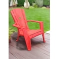 thumbnail image 2 of Leigh Country Outdoor Adirondack Chair with Star, Phone, Cup Holder, 250 lbs,  Red, Resin, 2 of 6