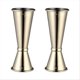 thumbnail image 1 of 2 Pcs Jigger for Bartending 1oz 2oz Stainless Steel Jigger, 1 of 5