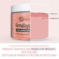 thumbnail image 5 of M3 Naturals Himalayan Exfoliating Body Scrub with Collagen and Stem Cell, 12 oz, 5 of 9