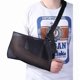 thumbnail image 1 of wonima11 Arm Support Sling for Elbow, Wrist, Upper Arm, Shoulder Injuries, Lightweight Breathable Adjustable Arm Sling for Left or Right, for Women and Men - Large Black, 1 of 1