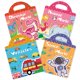 thumbnail image 1 of Juego de libros de pegatinas reutilizables ROATEE Jelly, 4 temas, de 3 a 12 años, 1 of 6