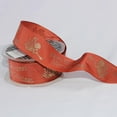 thumbnail image 2 of The Ribbon People Brown Glittered "Merry Christmas" Wired Craft Ribbon 1.5" x 27 Yards, 2 of 2