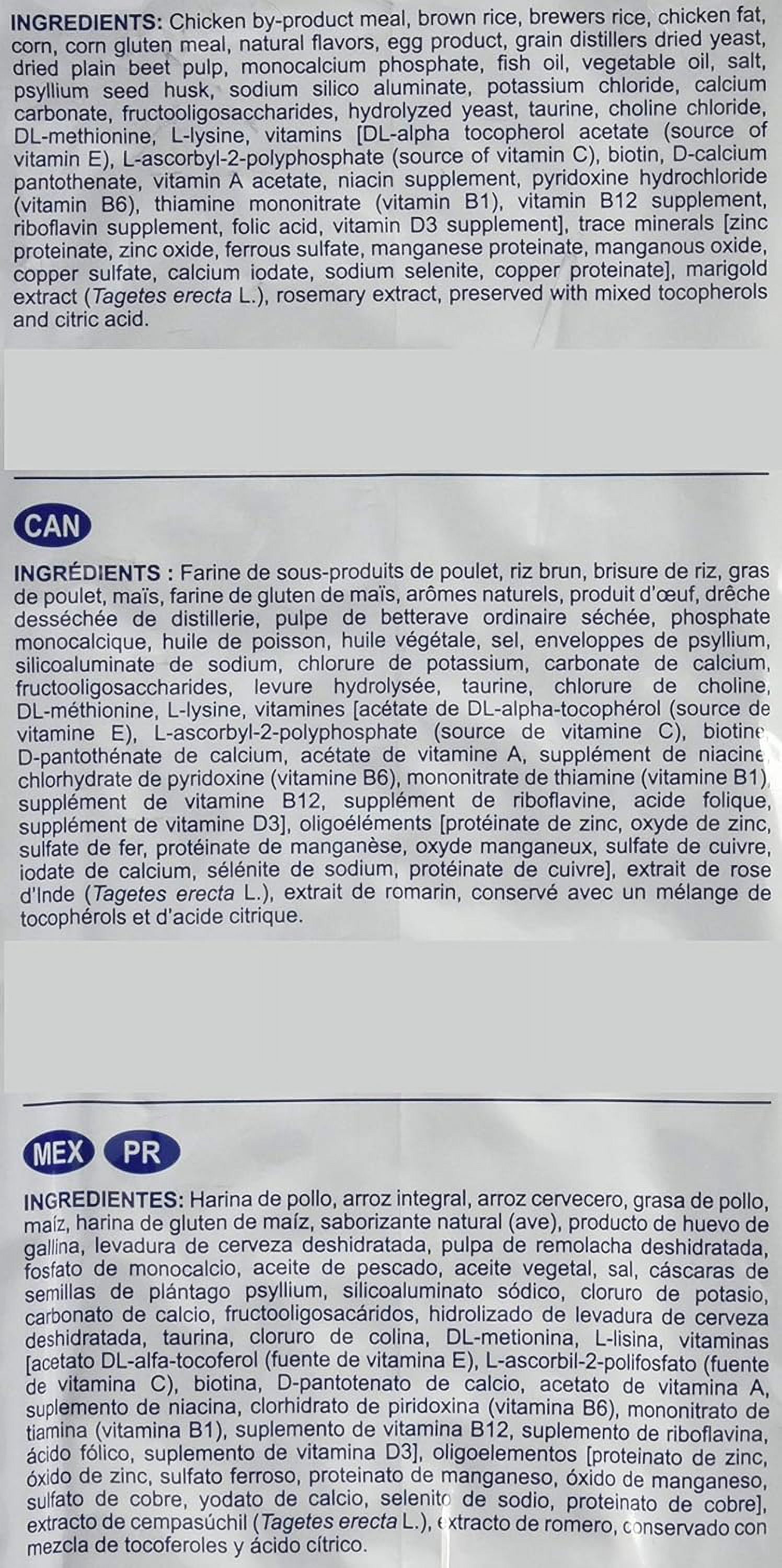 Royal Canin® Canine Gastrointestinal Dry Dog Food, 8.8 lb