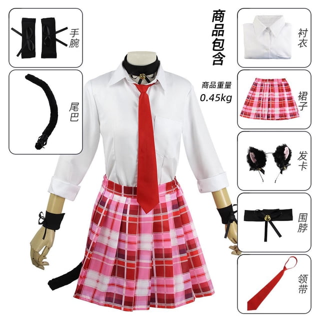 Marin Kitagawa Cosplay My Dress Up Darling Disfraz JK Uniforme Escolar Falda Trajes Gojo Wakana Halloween Carnaval Traje Fiesta Cos