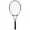 Red, variant on Tennis Racket,Tennis With Carry Tennis Tennis Yubz Women Men Tennis Buzhi