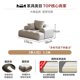 thumbnail image 1 of Cloud Bedroom Sofa Leather Modern Love Seat Lazy Living Room Sofa Couch Lounge Mobili Per La Casa Luxury Bedroom Set Furniture My Lux Decor Round, 1 of 16
