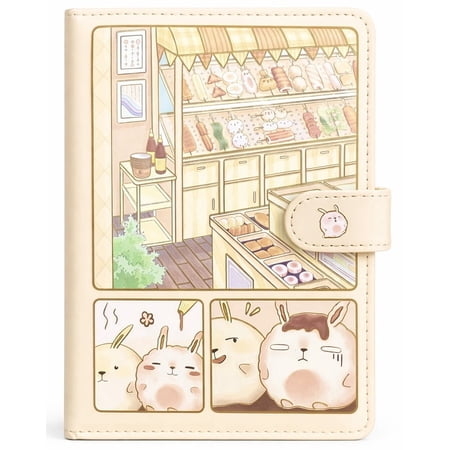 Cute Journal for Women, Vegan Leather Writing Diary, Puffy Cover Notebook, 256 Pages, 7.3" x 5.1"